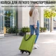 Сумка господарська на колесах Shopping Bag 32 х 15 х 40 см (R32864) Зелений - зображення 7