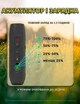 Отпугиватель собак ультразвуковой мощный с фонариком DKWAY DFD-11 черный - изображение 8