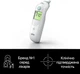 Вушний термометр Braun ThermoScan 6 Білий Б/В 100638895 - зображення 2