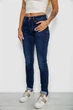 Джинси жіночі однотонні утеплені Skinny, колір синій, 30 244R5690 - зображення 3