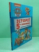 Історії 5-хвилинки. Дивовижні пригоди. Щенячий Патруль Ранок - зображення 2