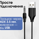 FM-трансмиттер Hoco E150 AUX Bluetooth приемник для автомобиля с управлением музыкой и звонками через кабель - изображение 5