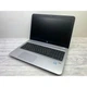 Ноутбук HP ProBook 450 G4 15.6 Core i3-7100U 2.4 ГГц 8GB 120GB + Windows 10 Pro + АКБ + ЗП Вживані Б/В | 27717 - зображення 1