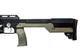 Пневматическая винтовка (PCP) ZBROIA Sapsan TAC-MC 450/480 (кал. 4,5 мм, coyote) - изображение 9