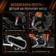 Конструктор-модель спортивного мотоцикла класса нейкед, GULY/Raceforge 60501, KTM Super Duke, 579 деталей, масштаб 1:8 - изображение 6
