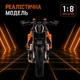 Конструктор-модель спортивного мотоцикла класса нейкед, GULY/Raceforge 60501, KTM Super Duke, 579 деталей, масштаб 1:8 - изображение 10