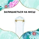 Ежедневные прокладки Discreet Deo Spring Breeze 100 шт. (8006540222645) - изображение 9