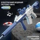 Водяной автомат водный бластер детский UKBOO Water Gun M416 на аккумуляторе электрический аккумуляторный с зарядкой от usb прицелом на 300 мл белый синий водяные автоматы водные бластеры (HQB007701) - изображение 3