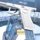 Водяной пистолет UKBOO аккумуляторный электрический Water Gun Glock, 2 обоймы, синий (LK-1-B) - изображение 5
