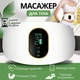 Электрический пояс-массажер 004 для живота с подогревом и таймером, вибрационный для похудения USB Type-C, для поясницы - изображение 3