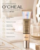 CC-крем O'cheal SPF 50+ тональный крем Concealer с эффектом выравнивания тона кожи и защитой от солнца тон 02 - Натуральный - изображение 4