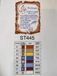 Набір алмазної вишивки на підрамнику ColorArt 30х40 Ікона Оберіг дому STP445 + Подарунок лак для покриття - изображение 4