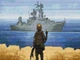 Алмазная мозаика на подрамнике ColorArt 30x40 Русский военный корабль... STP477 + Подарок лак для покрытия, полная выкладка, квадратные алмазики, набор для творчества и рукоделия - изображение 2