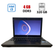 Ноутбук Б-класс HP Probook 4320s / 13.3" (1366x768) TN / Intel Core i3-350M (2 (4) ядра по 2.26 GHz) / 4 GB DDR3 / 320 GB HDD / Intel GMA HD Graphics / WebCam б/у - изображение 1
