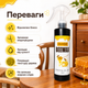 Средство по уходу за деревянной мебелью Ouhoe Beewax с пчелиным воском, Универсальное средство для деревянных покрытий 250 мл - изображение 10