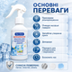 Спрей для размораживания холодильников и морозильных камер Jue Fish Refrigerator Размораживатель, 200 мл Средство разморозки - изображение 3