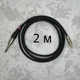Межблочный кабель Jack 6.3 1/4-RCA AudioCOMFIC 2 метра (красная метка) - изображение 1