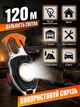 Фонарь аккумуляторный LED фонарик с карабином 7 в 1 - изображение 4