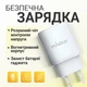 Адаптер 25W Type C для Samsung A26 блочок зарядка на самсунг а26 - зображення 2