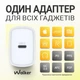 Адаптер 25W Type C для Samsung A26 блочок зарядка на самсунг а26 - зображення 6
