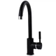 Змішувач для кухні Globus Lux LAZER GLLR-0203S-BB - изображение 2