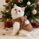 Кофта для котів (кішок) Ведмідь з вушками XS Коричневий - зображення 4
