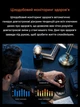 Смарт годинник військовий з батареєю 1100mAh, AMOLED, дзвінки Bluetooth, пульс, 3ATM 2 ремінці в комплекті - зображення 7