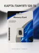 Карта памяти microSD 128 ГБ флешка micro SD Memory Card накопитель для телефона смартфона планшета фотоаппарата цифровой камеры видеорегистратора регистратора навигатора хранения фото видео музыки документов файлов карта памяти 128GB черная - изображение 8
