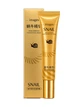 Зволожуючий антивіковий крем для повік з муцином равлика images Water Snail Dope Moist Skin Eye Cream - зображення 4