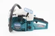 Бензопила Makita EA 5200 P45S, 52 см³, 3,6 кВт, шина 18" - изображение 2