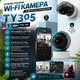 Камера видеонаблюдения Wi-Fi Поворотная камера 355° Минми IP-камера - изображение 2