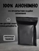 Набір презервативів One Асорті 20 шт (ROZ6400229466) - зображення 5