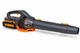 Акумуляторна повітродувка GTM AB56/1374BL KIT 56В 1374м3/год 2.5А*год + зарядний пристрій - изображение 1