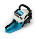 Бензинова пила для будівництва та ремонту Makita EA5200 P45S - изображение 6