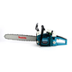 Бензинова пила для будівництва та ремонту Makita EA5200 P45S - изображение 7