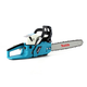 Бензинова пила для будівництва та ремонту Makita EA5200 P45S - изображение 11