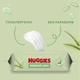 Детские влажные салфетки Huggies 56 шт - изображение 5