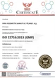 Гель для душа с оливковым маслом Olive'n Body 300 мл - изображение 2