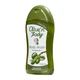 Гель для душа с оливковым маслом Olive'n Body 300 мл - изображение 1