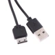 USB кабель для зарядки Samsung Duos - зображення 2