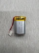 Акумулятор 7802030 універсальний з контролером, 8 х 20 х 30 мм (500 mAh) - зображення 1