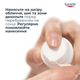 Сонцезахисний гель-крем для обличчя Eucerin Oil Control з матувальним ефектом SPF 50 50 мл (4005800119507) - зображення 8