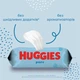Детские влажные салфетки Huggies Pure 56 шт - изображение 7