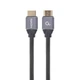 Кабель HDMI-HDMI в блистере Cablexpert CCBPHDMI-7.5M, 4K, HDMI V.2.0, вилка/вилка, с позолоченными контактами, 7.5 м - изображение 1