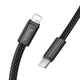 Кабель HOCO C to Lightning Exceso PD charging data cable X125 |1m, 30W| 5184967 - изображение 2