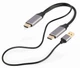 Кабель HDMI-DisplayPort Cablexpert A-HDMIM-DPM-01, 4K, 2 м - зображення 2