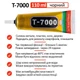 Клей силиконовый Suxun T-7000 / T7000 универсальный / герметик / с дозатором 110 мл черный - изображение 3