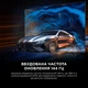 Телевизор TCL MiniLED 65" 65C6K PRO - изображение 6