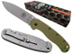 Кишеньковий ніж ESEE Avispa 1301OD - изображение 2