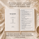 Книга, в которой живёт ДЕДУШКА. Книга подарок для сохранения истории дедушки. - изображение 4